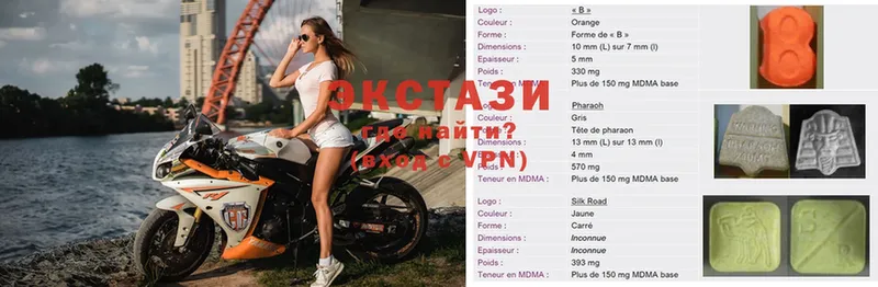 Наркошоп Рассказово АМФ  Альфа ПВП  Меф мяу мяу  COCAIN  Бошки Шишки 